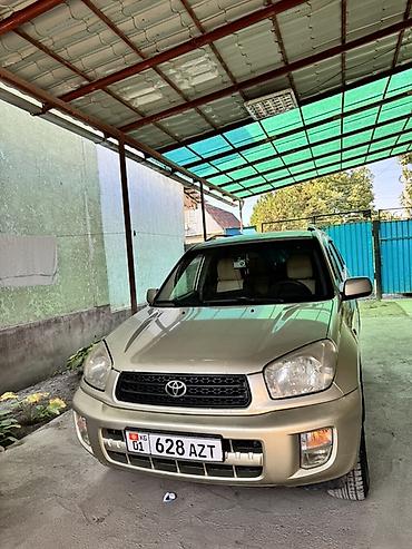 argb controller: Toyota RAV4: 2001 г., 2 л, Автомат, Бензин, Кроссовер — 1