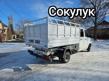 уличное освещение с солнечными батареями: Porter, Көчүү, эмеректерди көчүрүү, Регион боюнча, Шаар ичинде, Өлкө боюнча, жүк ташуучу жумушчусу менен