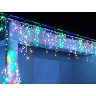 dormeo prostirka za francuski lezaj cena: Seasonal lighting, New