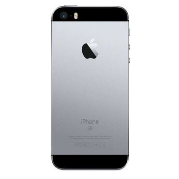 купить iphone se 2016: !!!КУПЛЮ!!! SE 2016 память не важен главное состояние!!! за реальную