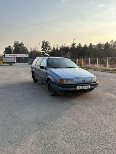 вентилятор опель вектра б: Volkswagen Passat Variant: 1993 г., 1.8 л, Механика, Бензин, Универсал