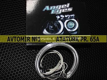 eleyus venera a: Angel eye 🚙🚒 ünvana və bölgələrə ödənişli çatdırılma 💳birkart və — 1
