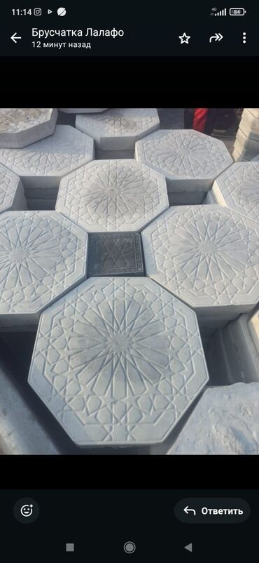 Бордюры: Бордюр, Бесплатная доставка, Гарантия, Бесплатный выезд — 15