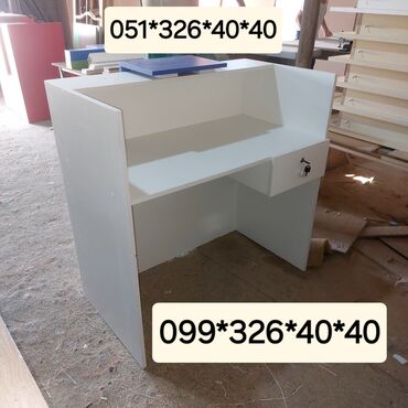 Ofis masaları: Yeni, Konfrans zalı üçün, Dördbucaq masa — 15