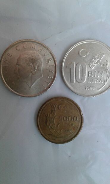 Sikkələr: Монеты разных стран: Продам монеты Болгарии. Бартер не предлагать. 20 — 20