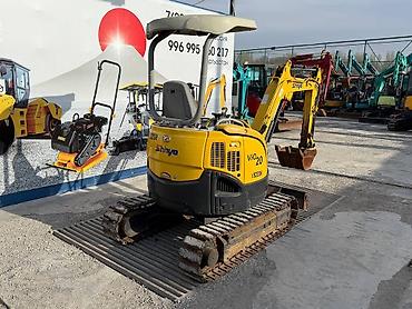 Экскаваторы: Экскаватор, Гусеничный — 4