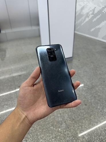 нот 7 редми: Redmi, Redmi Note 9, Б/у, 64 ГБ, цвет - Черный, 1 SIM, 2 SIM — 1