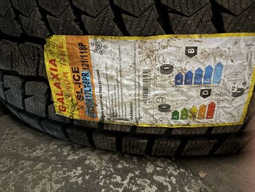 купить диски штампованные r15: Зимняя китайская фирма Galaxia. Размер 285/70R17. Новые 2025 года at lalafo.kg купить диски штампованные r15: Зимняя китайская фирма Galaxia. Размер 285/70R17. Новые 2025 года