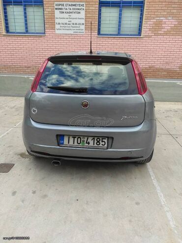 Οχήματα: Fiat Punto: 1.3 l. | | 227000 km. Κουπέ