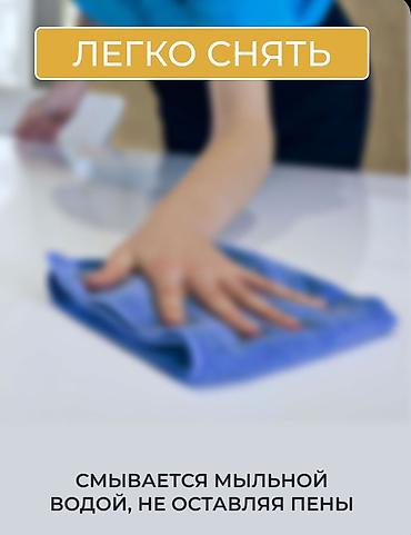 Другие аксессуары для мобильных телефонов: Держатель проводов для ноутбуков, телефонов, мыши и тд Разных — 2