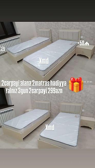 qoşa taxt: İkili tək nəfərlik çarpayı dəsti - Rəng: bej - Komplekt: 2 ədəd tək — 1
