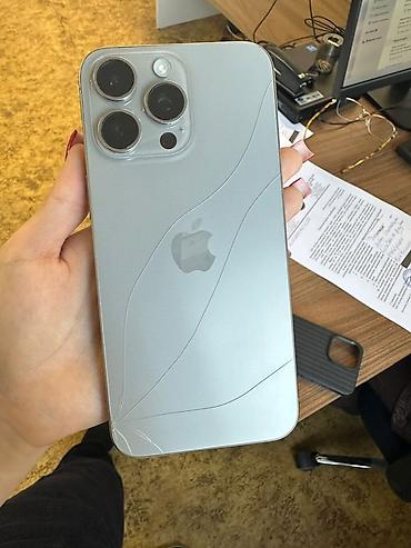 iphone c: Смартфон Apple iPhone (серия Pro, серебристый/светло‑серый). Модель с — 1