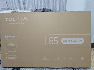 Телевизоры: Телевизор 43" Варианты на выбор (по коробкам на фото): 1) Skyworth — 7