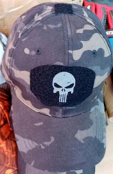 Kape i aksesoari: MASKIRNI KACKETI NOVI TAKTICKI VISE BOJA AKCIJA | Cene nisu fiksne — 6