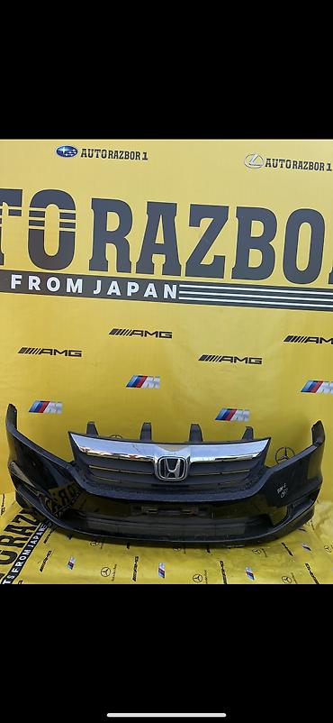 бамперов: Бампер Honda, Б/у, Оригинал — 1
