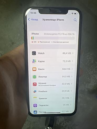 iphone 6s: IPhone X, 256 ГБ, (серийный номер частично виден на фото). - Версия — 3