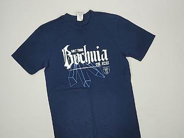 bugjo jeans: Gildan, Koszulka dla mężczyzn, rozmiar S — 1
