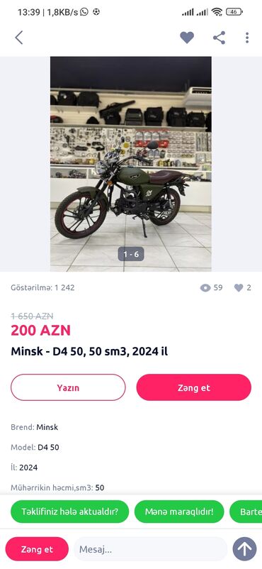 Motosikletlər: Minsk - D4 50, 50 sm3, 2024 il