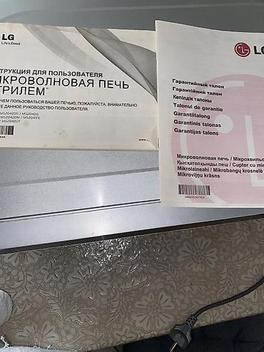 lg: Mikrodalğalı soba LG, Ayrıca dayanan, Mikrodalğalar ilə, rəng - Gümüşü, İşlənmiş — 9