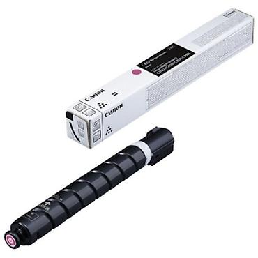 mf 3010 printer: Canon C-EXV 65 Magenta Toner Kartrici (5763C001) Original Canon OEM — 1