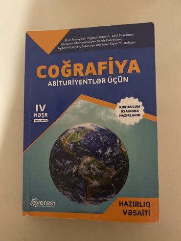 Coğrafiya: Coğrafiya 11-ci sinif, 2024 il, Pulsuz çatdırılma