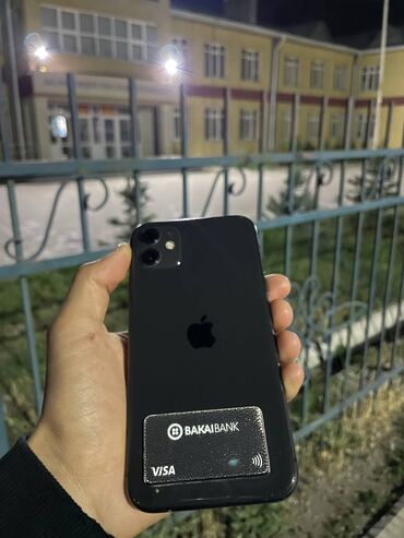 Уюлдук телефондор жана аксессуарлар: IPhone 11, Колдонулган, 64 ГБ, Кара, 64 % lalafo.kg да Уюлдук телефондор жана аксессуарлар: IPhone 11, Колдонулган, 64 ГБ, Кара, 64 %