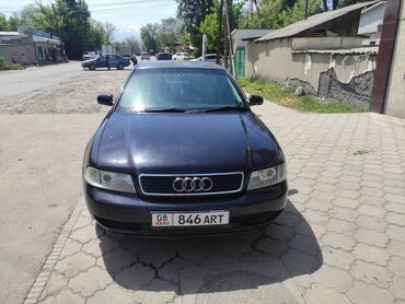 Audi: Audi A4: 1996 г., 2.6 л, Автомат, Бензин, Седан