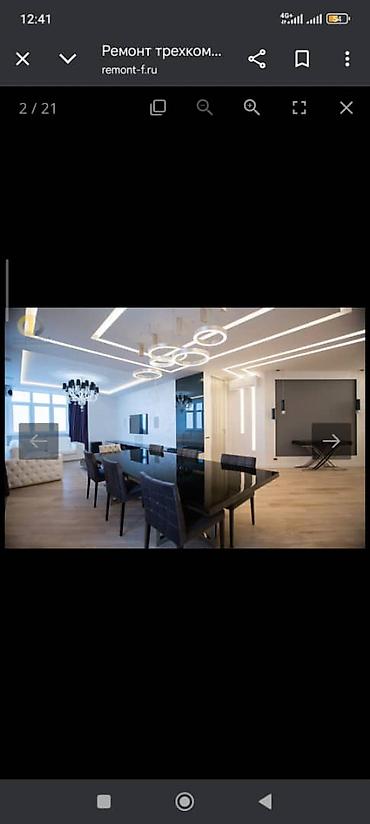 Ремонт под ключ: Дизайнерский ремонт под ключ

все виды А-Я быстро и качественно — 8