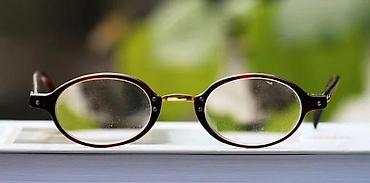 Naočare: Vintage Chevignon Tomasvill dioptrijski ram. Chevignon. Vrlo redak — 15