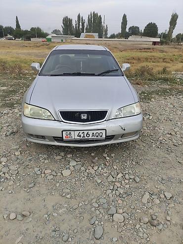 Продажа авто: Honda Inspire: 1998 г., 2.5 л, Автомат, Бензин, Седан — 1