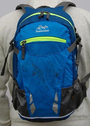 Sportske torbe i rančevi: Planinarski/ruksak za dnevne izlete – 20L - Zapremina: 20 litara — 11