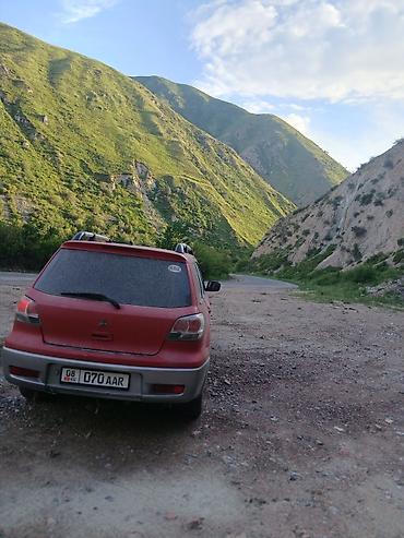 мицу биси: Mitsubishi Airtrek: 2004 г., 2.4 л, Автомат, Бензин, Кроссовер — 4