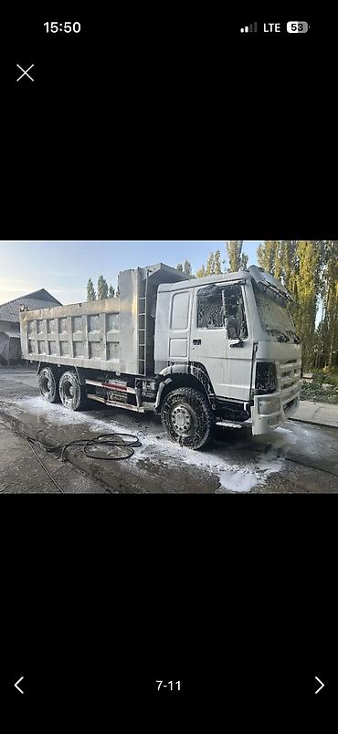 водный мото: Услуга услуга МАЗ ХОВО камаз Доставка шебен отсев кум топурак таш — 9