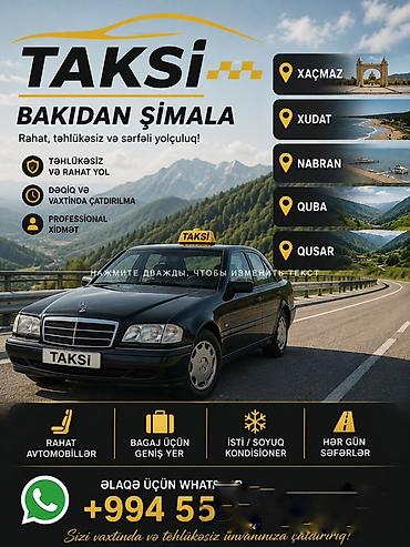 bakı quba: Minik avtomobili, Bakı - Nabran — 1