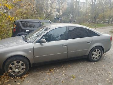 audi a6 2 6: Audi A6: 2003 г., 2.4 л, Вариатор, Седан — 2
