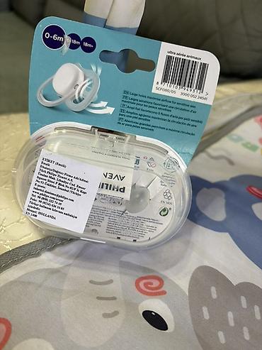 Digər oyuncaqlar: Uşaq üçün musiqili oyun xalçası və Philips Avent əmzik seti Oyun — 4