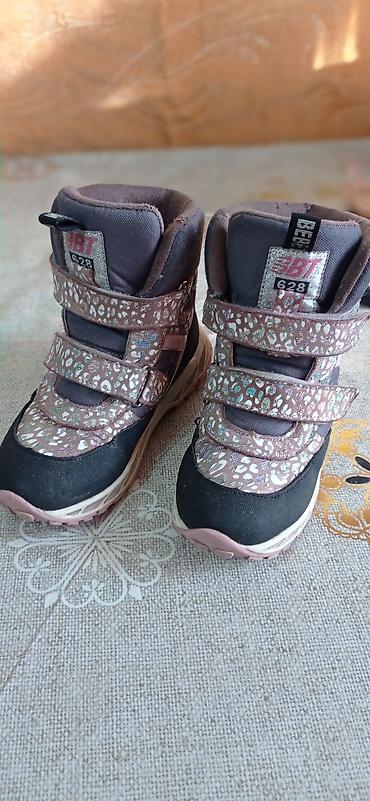 nike react: Детские ботинкисапоги есть 2 е пары.1) евро зима 29 размер — 1