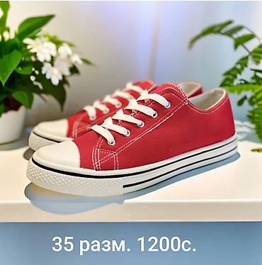 кеды: Продаются летние кеды — 2