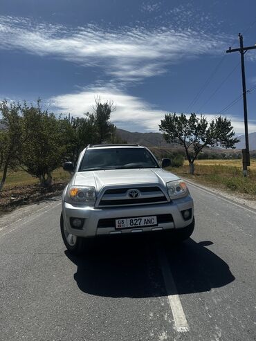 мерс 512 варио: Toyota 4Runner: 2006 г., 4 л, Автомат, Газ, Внедорожник