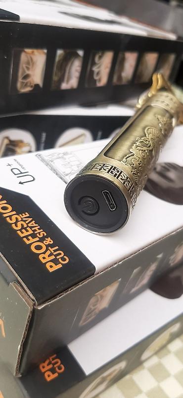 Триммеры: Триммер Универсальный, Нержавейка — 10