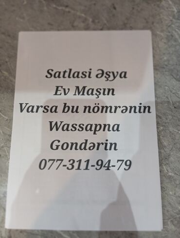 купить машину в баку в кредит: Alınır: ev əşyaları və maşınlar Mətnə görə təqdim olunan xidmət