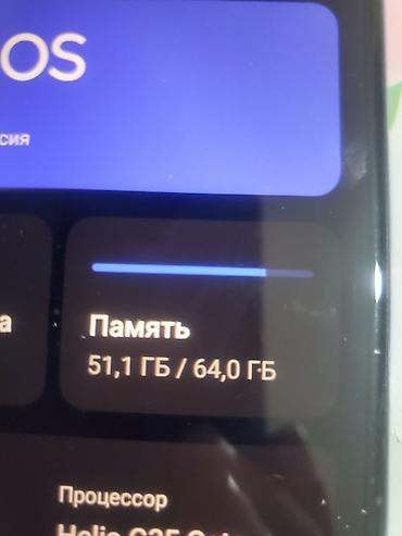 samsung galaxy а6: Oppo A55 5G, Б/у, 64 ГБ, цвет - Синий, 2 SIM — 4