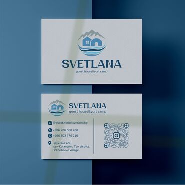 Другие услуги: Делаю дизайн — чисто, стильно, по делу. • Логотипы • Брендинг • — 17