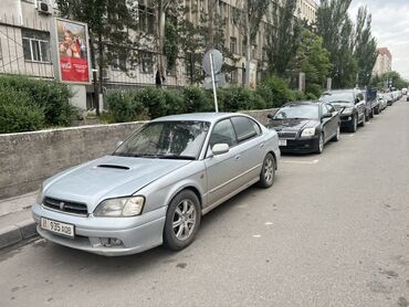 легаси седан: Subaru Legacy: 2001 г., 2 л, Автомат, Бензин, Седан