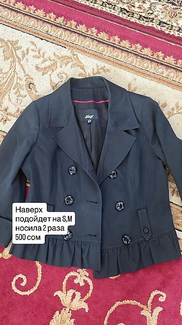 Водолазки: Водолазка, Трикотаж — 25