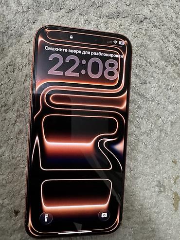 iphone 16 pro max бу: IPhone 17 Pro Max, Б/у, Золотой, 92 % — 2
