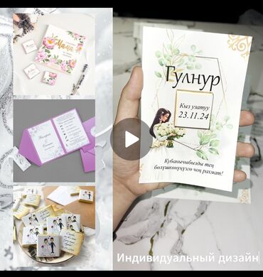 распечатка документов рядом: Широкоформатная печать, Лазерная печать, Струйная печать, | Этикетки, Сертификаты, Флаера