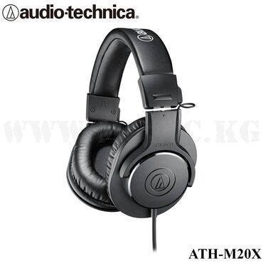 амбушюры: Студийные наушники Audio-Technica ATH-M20x Накладные проводные