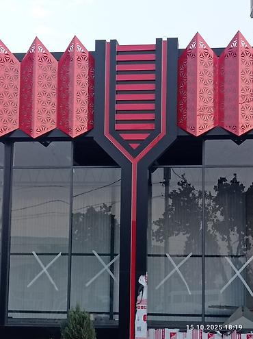 Фасадные сэндвич панели: Архитектурные фасадные панели и световые элементы для коммерческих — 5