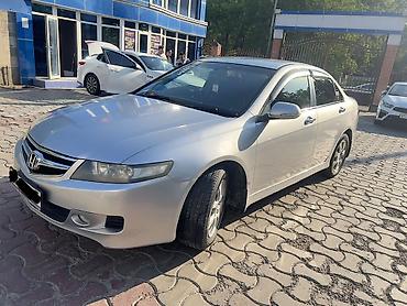small car: Honda Accord: 2008 г., 2.4 л, Автомат, Бензин, Седан — 1